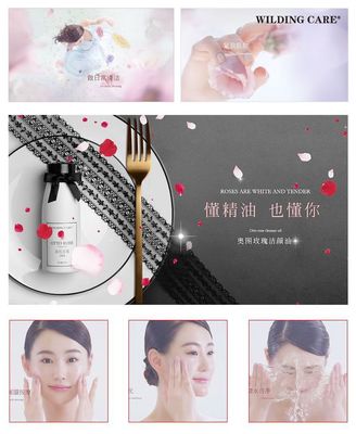 維爾汀攜手智遠天創(chuàng)，以創(chuàng)意為筆，共繪廣州美博會營銷新藍圖