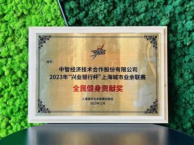 冰雪盛宴 以創意策劃開啟游戲推廣的無限可能