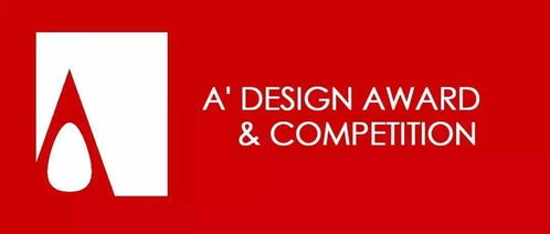 設(shè)計師必看 2020年國際設(shè)計大獎報名指南——策劃創(chuàng)意服務(wù)篇