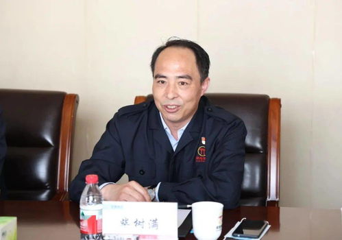天津市津南區區委副書記唐小文一行深入榮程集團調研，聚焦互聯網數據服務發展新動能